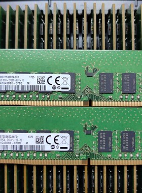 M391A1G43EB1-CPB三星 8G 2Rx8 PC4-2133 纯ECC UDIMM服务器内存