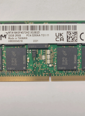 MT/镁光 MTA16ATF4G64HZ-3G2B4 32G 2RX8 DDR4 3200 笔记本内存条