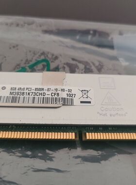 M393B1K73CHD-CF8三星 8GB 4RX8 PC3-8500R ECC 服务器内存条