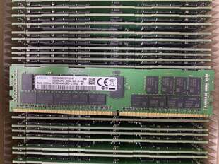 华为RH2488H V5 RH8100 V5 CH242V3服务器内存32G DDR4 PC4-2666V