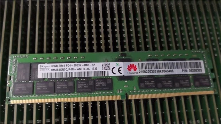 2288H 5885H 5288 V3 2488 V5 服务器内存32G DDR4 2933Y