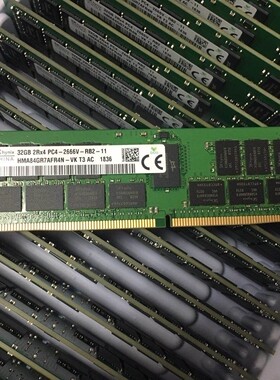 DELL R430 R440 R530 R540服务器内存32G DDR4 PC4-2666V ECC REG