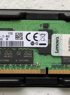 联想 32G 4X77A08598 4X77A08611 7X77A01304 FRU:01DE974 内存条
