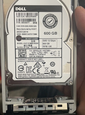 DELL HUC101860CSS204 0P6GJX 600G 10K 2.5 SAS 12GB 服务器硬盘