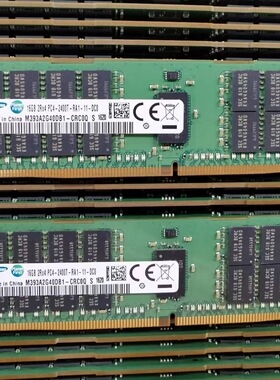 三星16G 2RX4 PC4-2400T-RA1-11-DC0 M393A2G40DB1-CRC0Q ECC内存