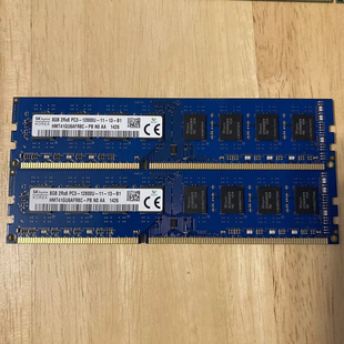 联想原装Ramaxel记忆科技 8G DDR3L 1600台式机内存8GB兼容1333