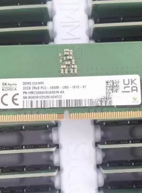 SK 海力士32G PC5 4800B DDR5 4800台式机内存 HMCG88AEBUA084N