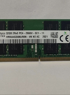 SK/海力士DDR4 32G 2RX8 2666V 2667笔记本内存 HMAA4GS6MJR8N-VK