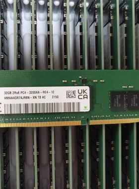 SK海力士32G 2RX8 PC4-3200AA-R 服务器内存HMAA4GR7AJR8N-XN
