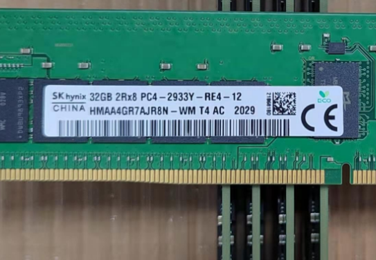 SK/海力士HMAA4GR7AJR8N-WM T4 32G 2RX8 2933Y DDR4服务器内存条