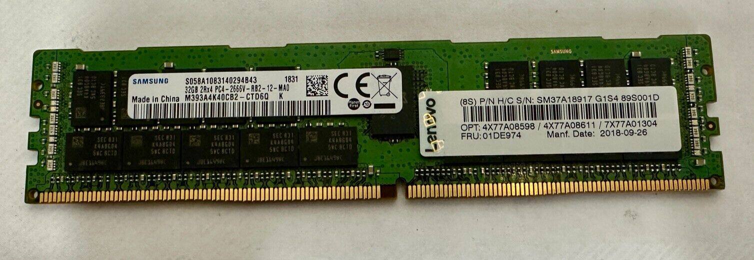 联想 01DE974 7X77A01304 32G 2RX4 PC4-2666V DDR4 服务器内存条