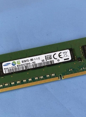 三星8G 2RX8 PC3L-12800E 1600 纯ECC服务器内存M391B1G73QH0-YK0