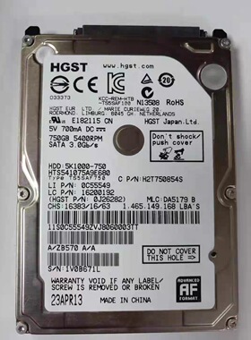 原装日立HTS541080G9AT00 2.5 80G并口IDE 5.4K 8M笔记本硬盘