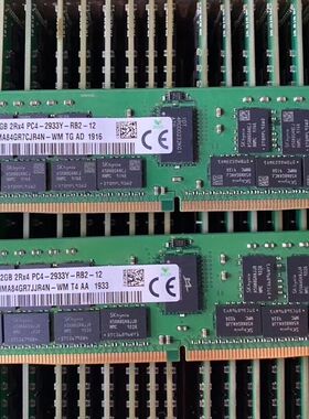 DELL R940xa T640 R840 R740xd R640内存32G DDR4 2933 REG ECC