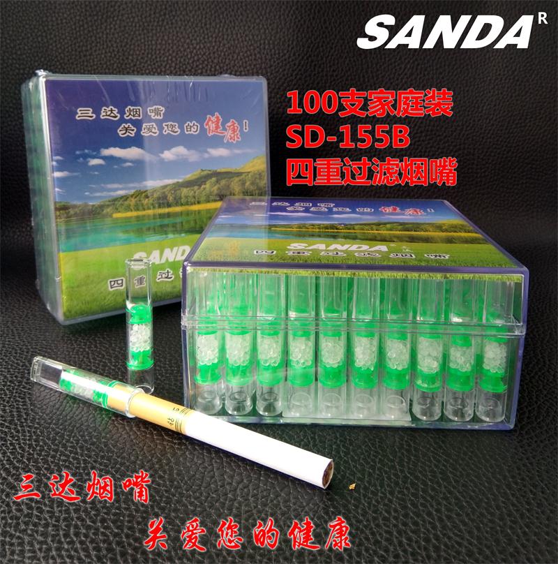 三达155B一次性四重过滤烟嘴正品