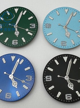 28.5mm表盘可DIY个性logo适合NH35 NH36 美优达8215 8205 821A机