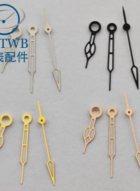 手表改装表针绿夜银色玫瑰金金色黑色适合NH35 NH36机芯维修工具