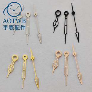 手表改装表针绿夜银色玫瑰金金色黑色适合NH35 NH36机芯维修工具