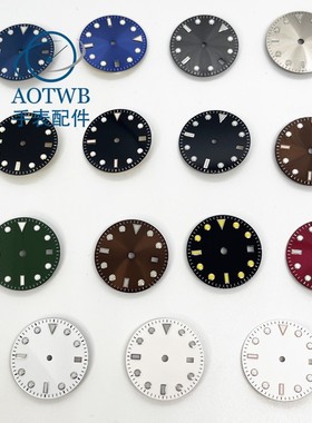 手表配件28.5mm 黑/蓝色表盘适合机芯NH35 美优达82s明珠 ETA2824