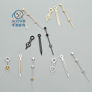 手表配件表针适合NH35 NH36 美优达8215 8205 821A ETA2824 2836