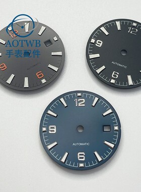 31mm表盘适合NH35 NH36美优达8215 821A 明珠2813/3804 ETA2836
