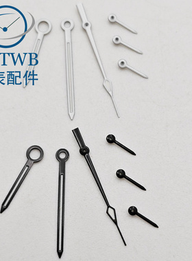 VK63机芯手表改装表针绿色夜光白油黑油适合VK63 VK64机芯