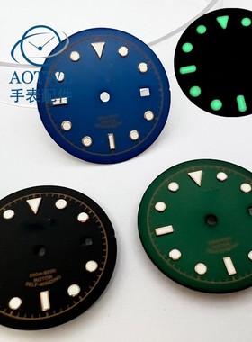 33.5mm黑绿蓝表盘适合NH35ETA2824 2836 PT5000  ST2130 机芯