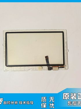 比弗利BVL1D/G 100TG6/NET/PTT/TT/NTY控制触摸面板显示板液晶屏