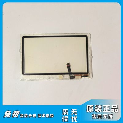 比弗利BVL1D/G 100TG6/NET/PTT/TT/NTY控制触摸面板显示板液晶屏