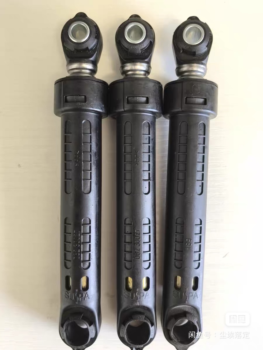 适用海尔滚筒洗衣机减震器平衡减振缓冲支撑杆减震棒原装