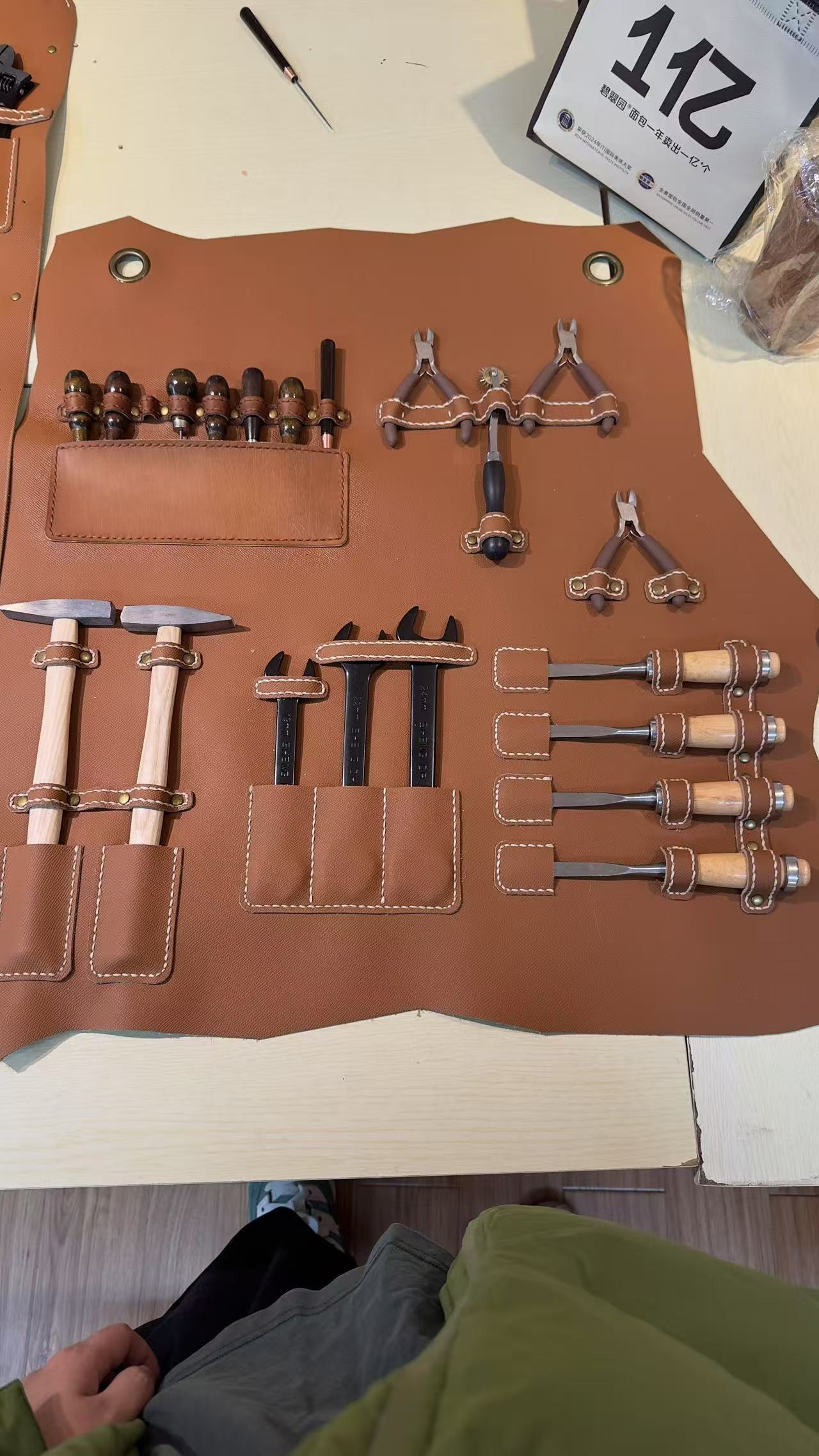 手工皮革DIY手缝工具套装皮具手工制作雕皮工具打孔缝纫 材料包
