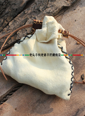 麂皮文玩DIY大小可定制