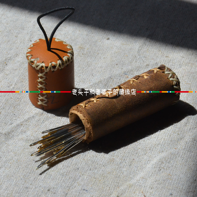 复古收纳盒圆通大小皮色可以定制