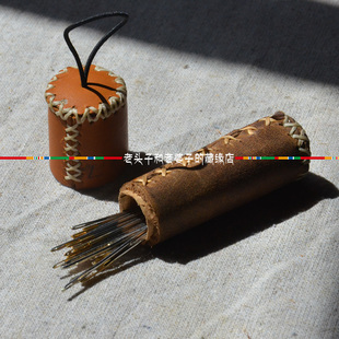 原创纯手工真皮筒状针盒 DIY工具收纳 复古牛皮简洁皮袋可爱小物