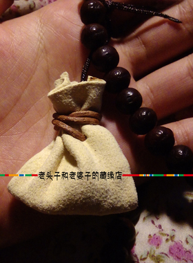 小锦囊小锦囊DIY独一无二