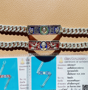 泰国佛牌 女款 龙婆瑞 2558手链 带萨玛空卡 2556手链 南传佛缘