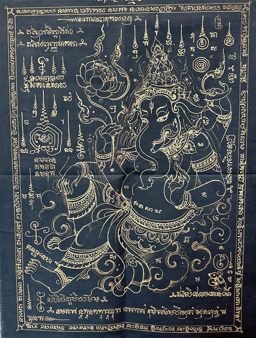 南传佛缘 泰国佛牌 师傅手绘象神符布 智慧之神符布 全部手画的