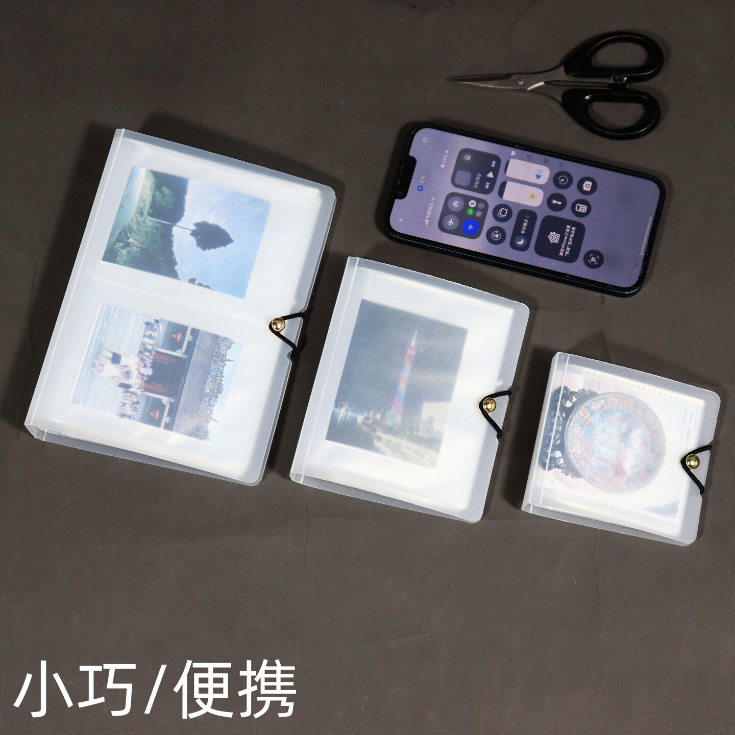 6寸相册本拍立得照片收纳明信片摄影记录册卡片纪念爱豆小卡册