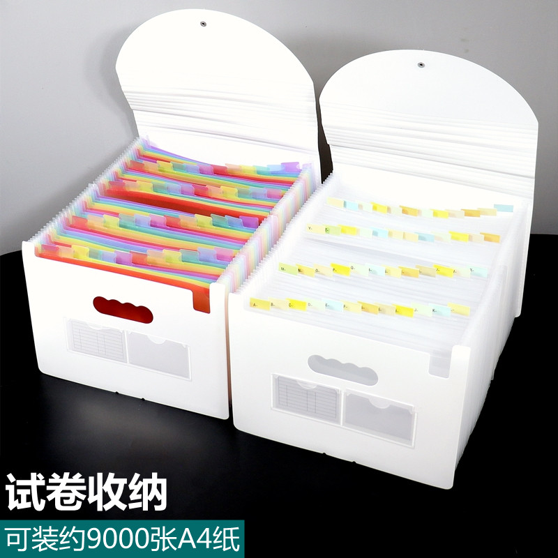 办公A4文件夹资料夹多层插页透明风琴夹学生试卷分类夹立式书立架