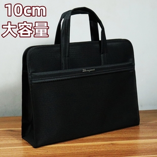 高档办公手提文件袋大容量牛津布工作包加厚防水会议包上班通勤包
