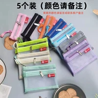 5 Установки [пожалуйста, оставьте сообщение или примечание]