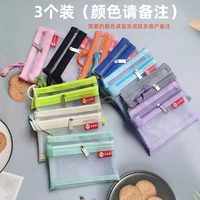 3 установки [пожалуйста, оставьте сообщение или примечание]