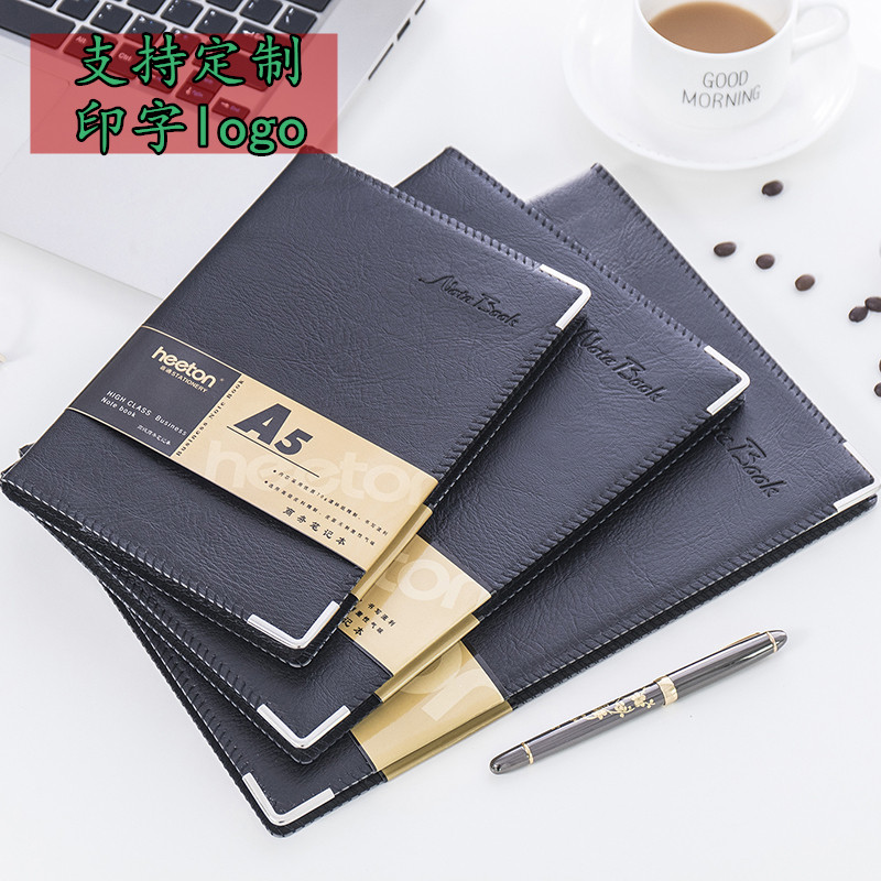 商务软皮笔记本a5 b5 a4皮面加厚大号工作会议记录本子简约记事本