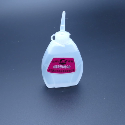 Моторное масло, смазочные материалы, белое масло, машинка для стрижки волос, механический замок для домашнего использования