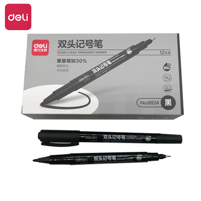 得力6824小双头记号笔