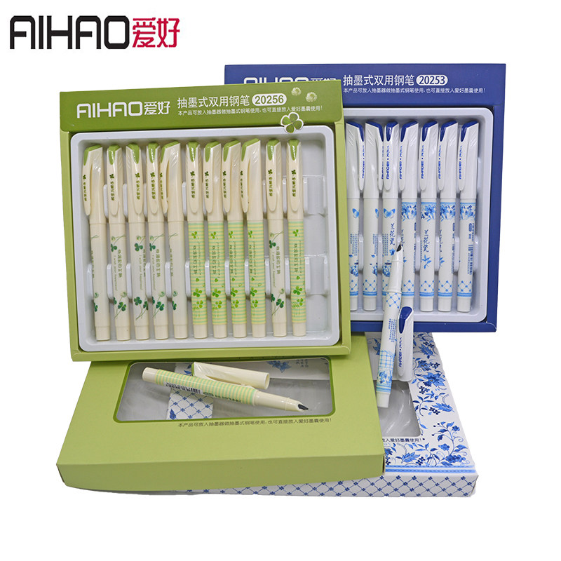 爱好初学者书写练字可替换墨囊