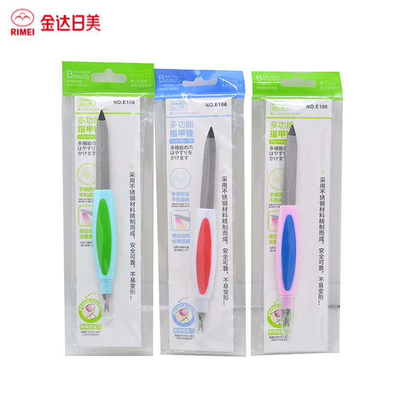 死皮刀指甲锉刀金达日美