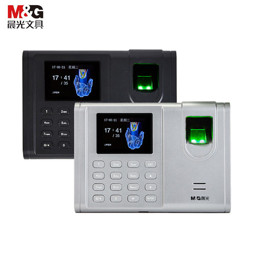 晨光96706简易通指纹考勤机 密码手指打卡器 免软件安装USB数据线