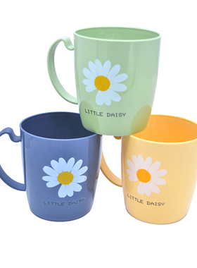 牙杯 洗漱杯 刷牙杯 塑料水杯 漱口杯 牙缸洗漱用品8873/8878