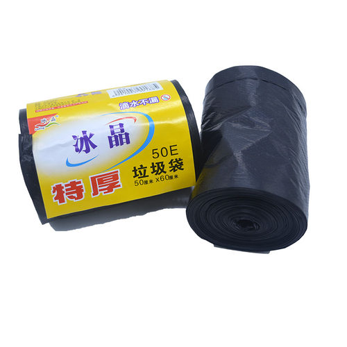 冰晶特厚垃圾袋50*60cm黑色